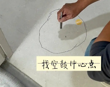 德城瓷砖空鼓维修公司分享砂料配比不正确在瓷砖铺贴过程中可能导致以下问题